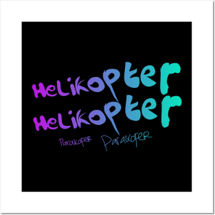 Meme helikopter helikopter Posters and Art